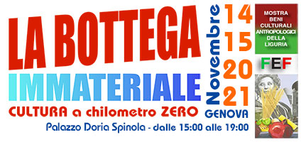 invito all’evento