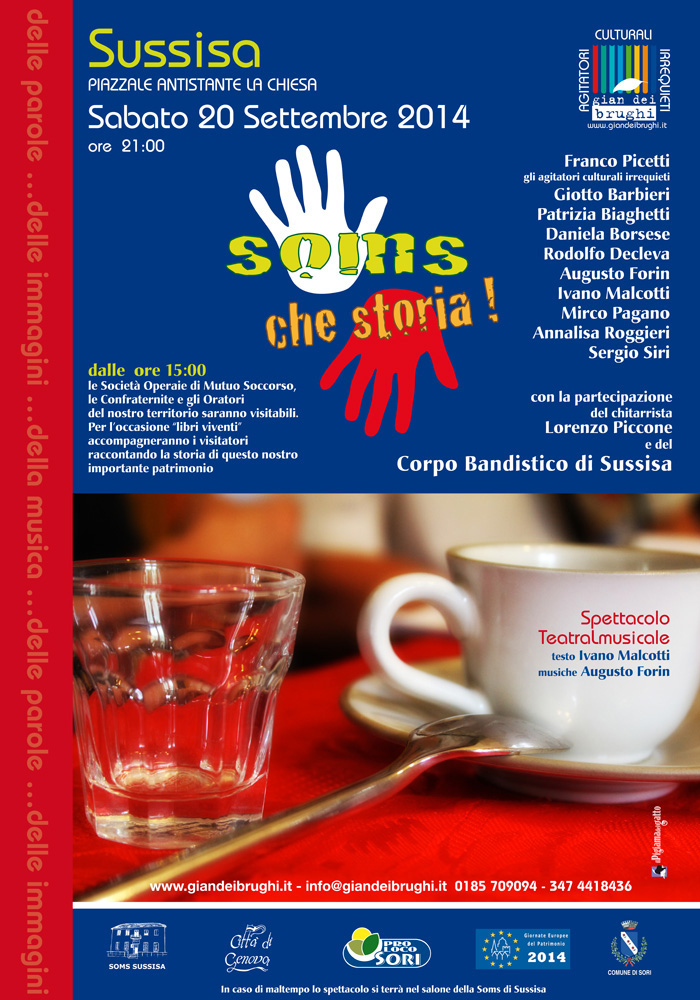 il manifesto dell'evento collegato alla Giornata Europea del Patrimonio 2014