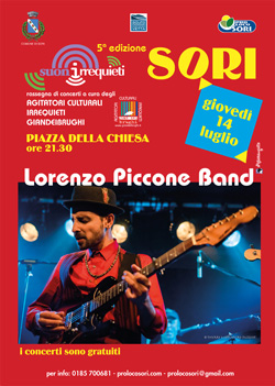 Suonirrequieti