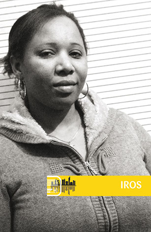 iros