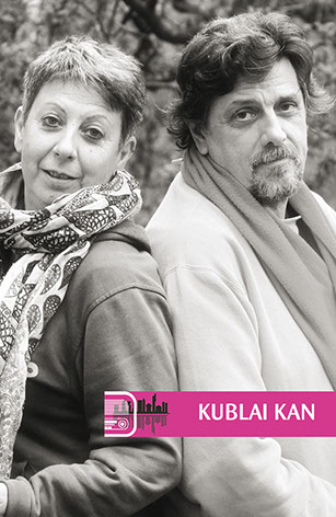 kublai