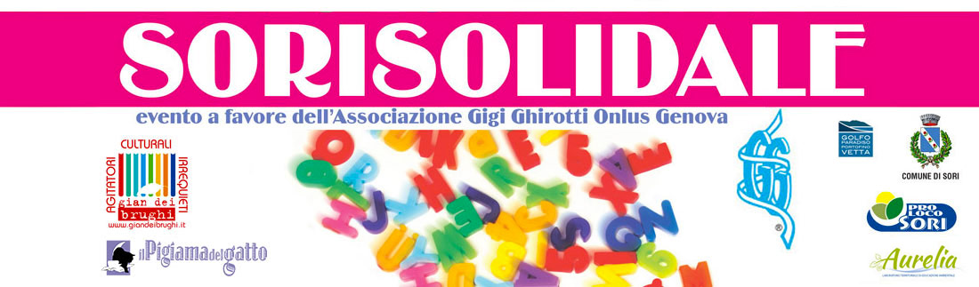 SORISOLIDALE