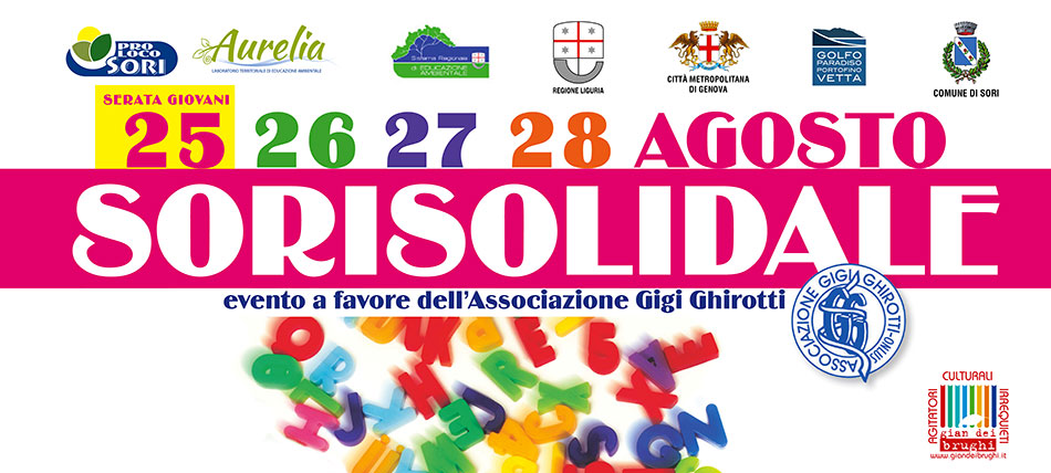 SORISOLIDALE