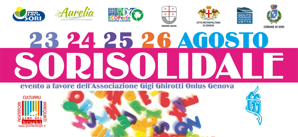 SORISOLIDALE