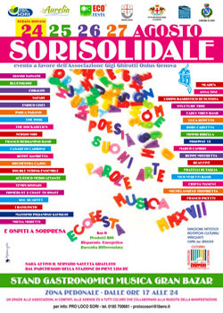 il manifesto della 14ª edizione