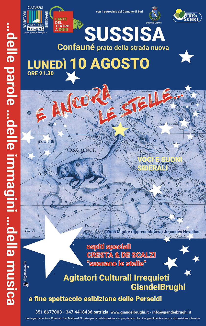 E ancora le stelle 2026 - locandina